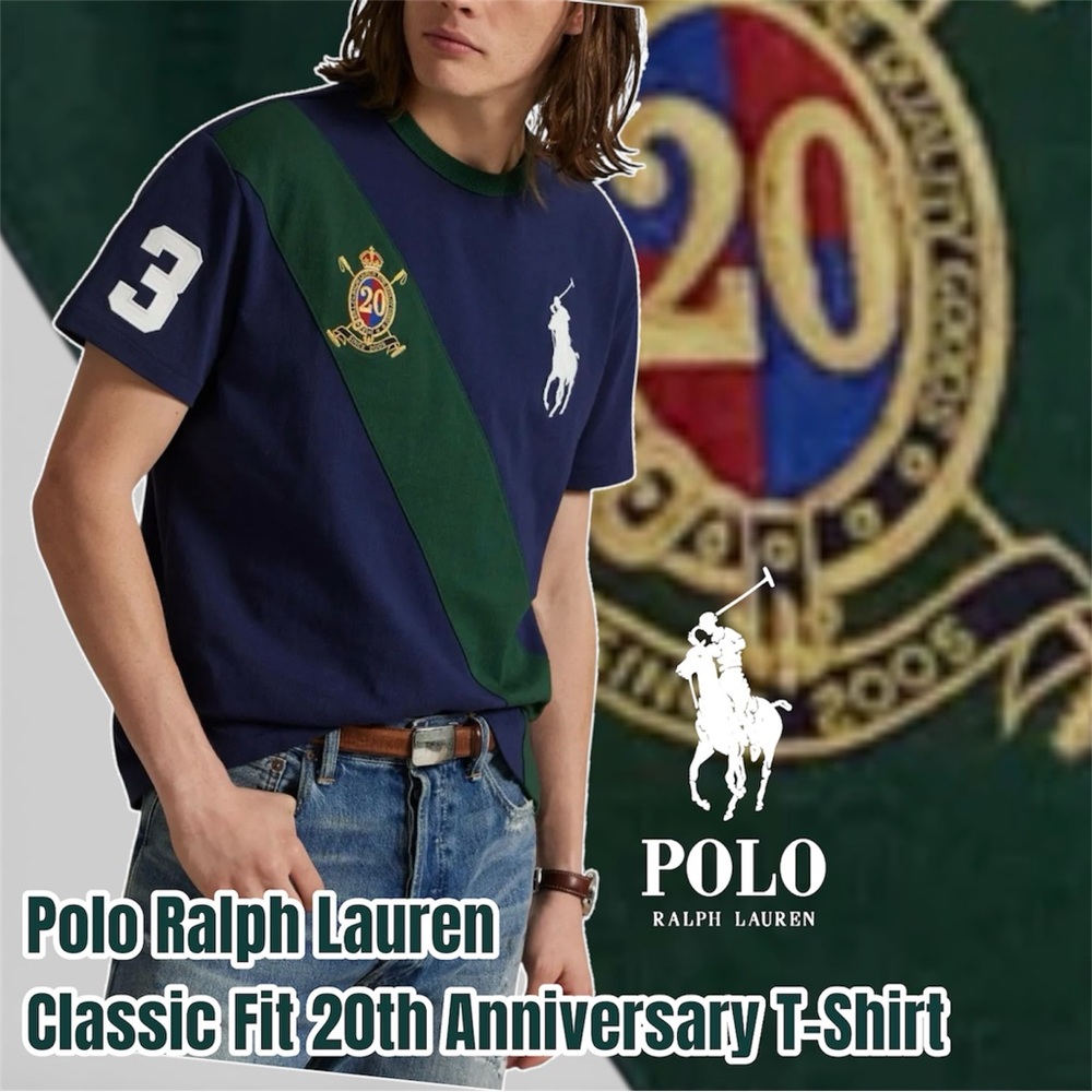 Polo Ralph Lauren Classic Fit 20th Anniversary T-Shirt, Size 2XL ( Navy- Green)